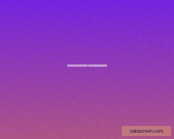 世界杯足球竞猜分析技巧与策略 深入解读球队表现与赛程预测