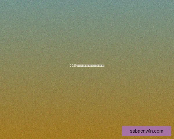 2026世界杯赛事全攻略与精准竞猜投注指南揭秘