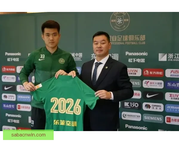 沙巴体育平台优势解析：带你了解最全的体育竞猜与游戏体验