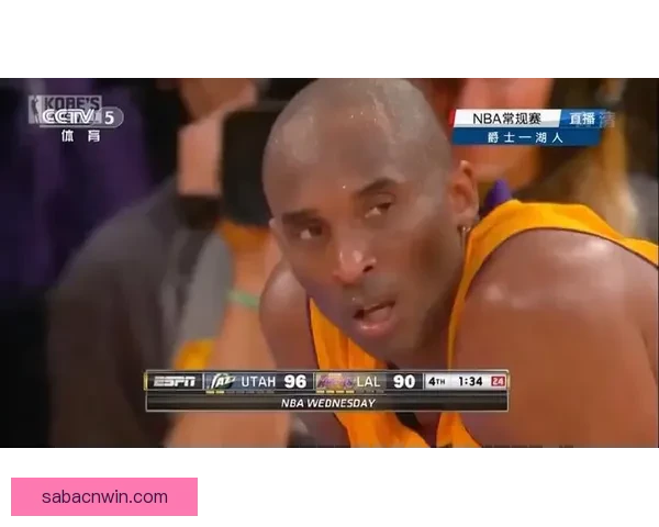 东契奇末节绝杀60分神同步科比退役战传奇缘分