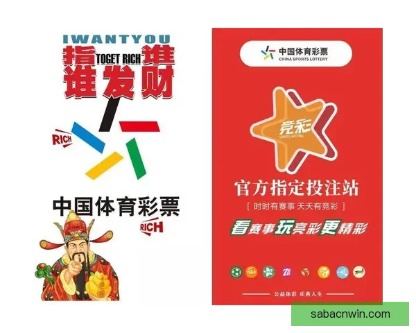 从赛程进球数据到球队表现深度解析2026世界杯比赛数据全景观察