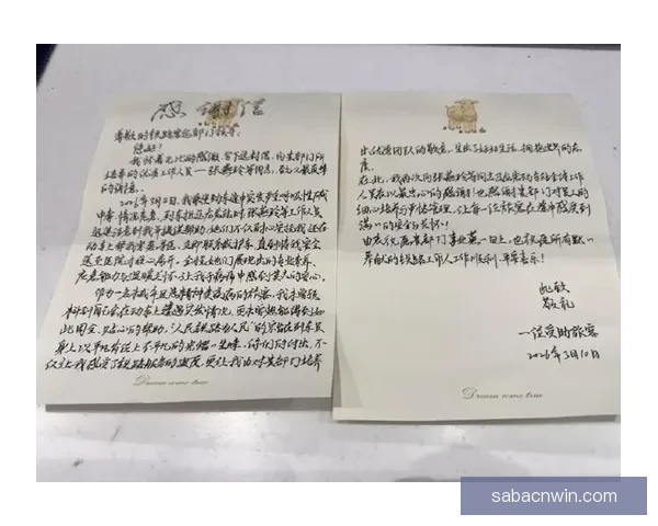 科尔手写慰问信共情蓝鸟主帅将失利比作勇士被骑士逆转往事重提